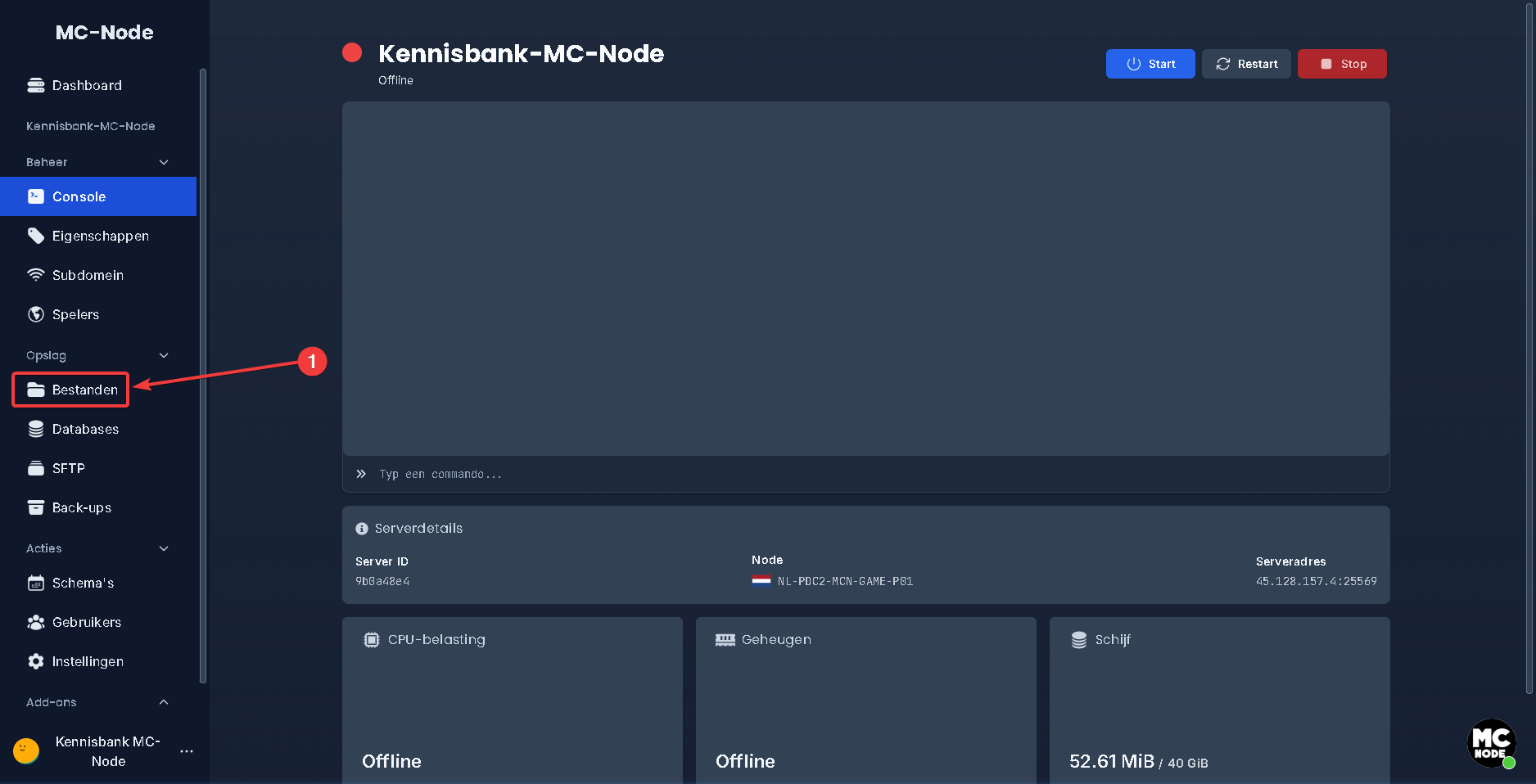 ¿Cómo reseteo mi server?