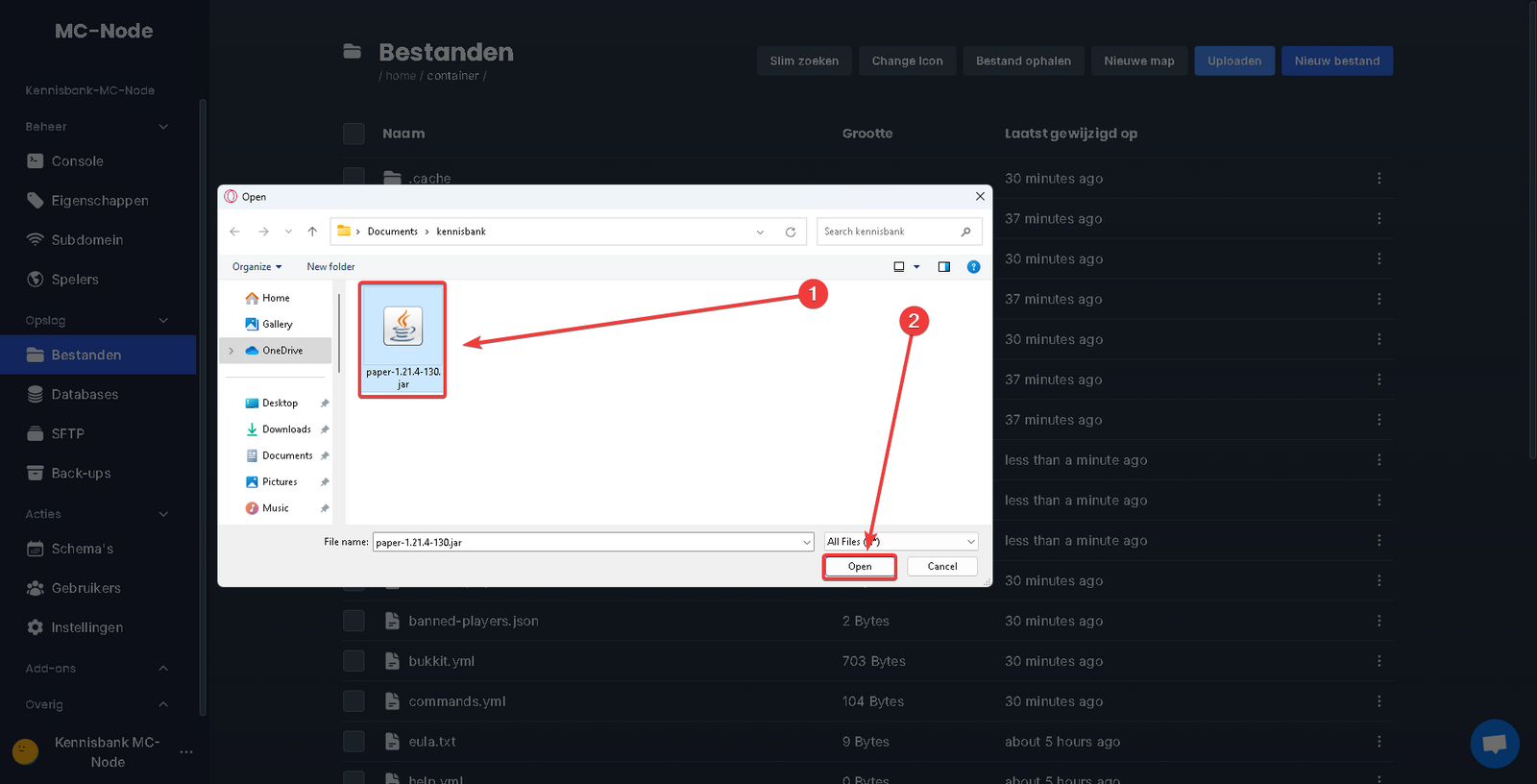 Hoe upload ik een custom server jar?