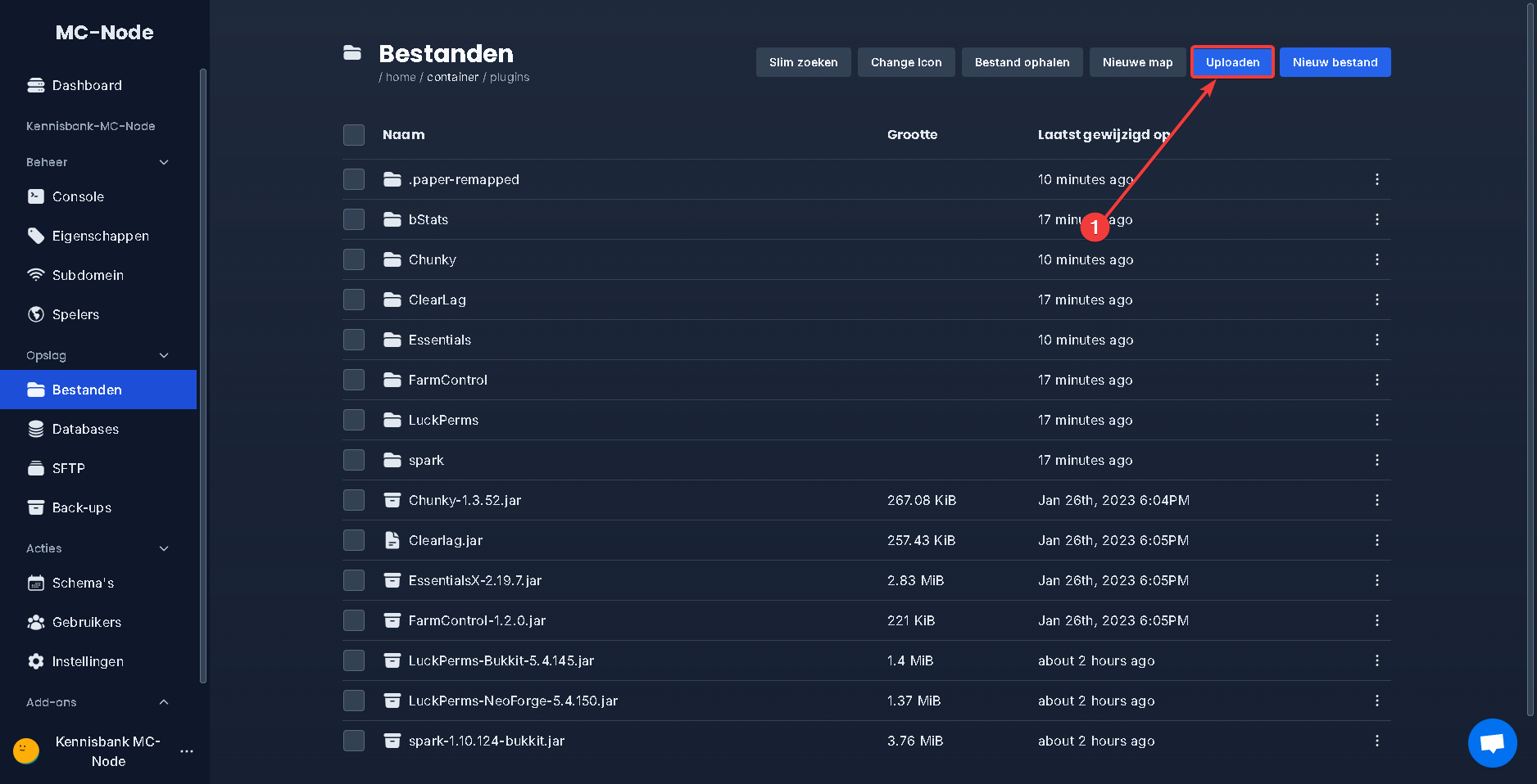 ¿Cómo instalar un plugin manualmente?